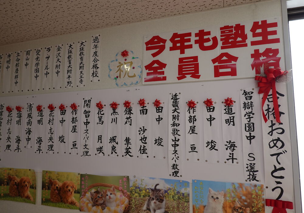 DSC01935