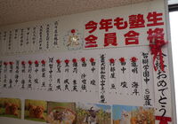 DSC01935