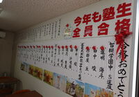 DSC01959