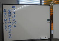 DSC02040