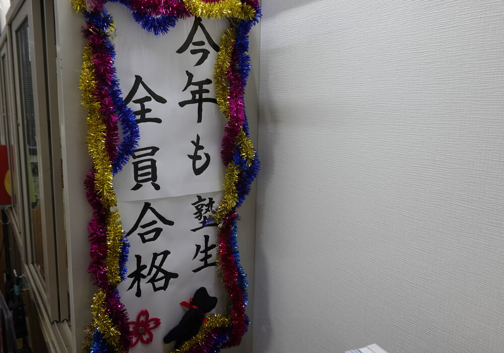 DSC02294