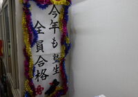DSC02294