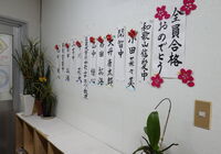 DSC02296