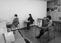 DSC02336