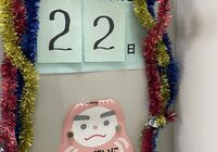 IMG_4444[1]