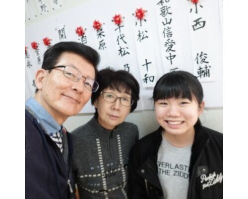 DSC00524-315x315